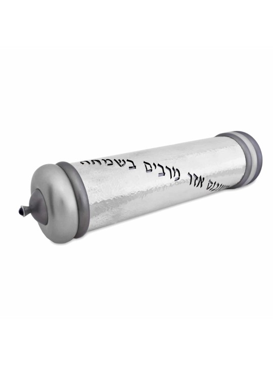 קופסת מגילה גדולה מכסף ואלומיניום, מתנות ט"ו באב, יהודה ישראלי